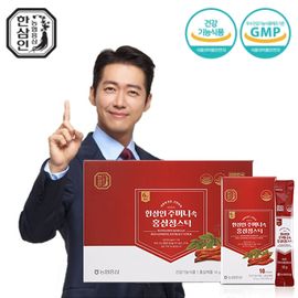 [NH Red Ginseng Hansamin] Pocket Red Ginseng Stick 10g x 30 Packs + Shopping Bag Made In Korea